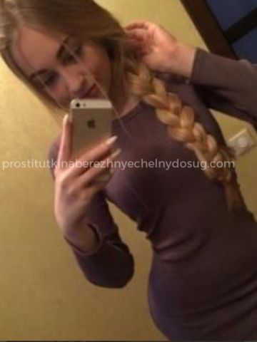 Анкета проститутки Бронислава, Помары, 24 года, №292277